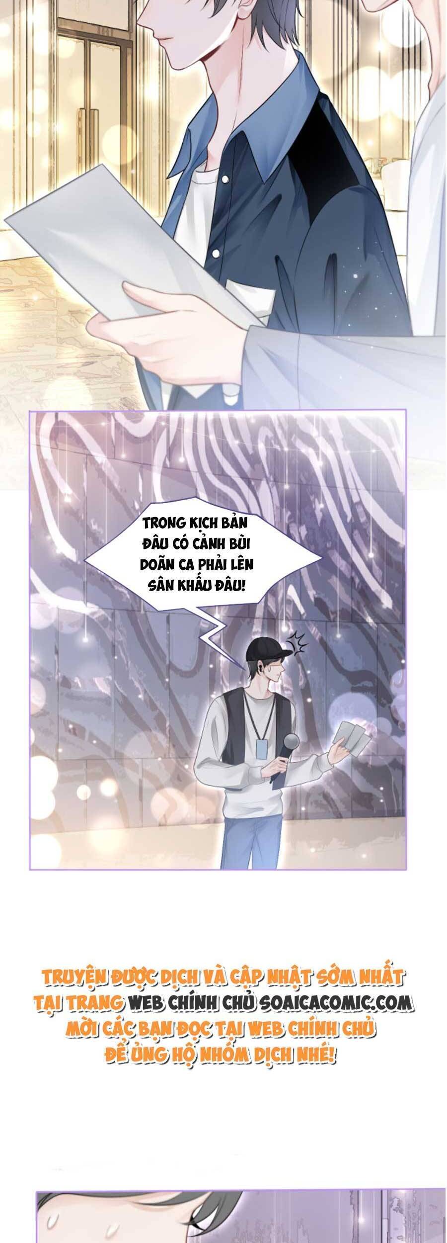 Được Các Anh Trai Chiều Chuộng Tôi Trở Nên Ngang Tàng Chapter 90 - 12