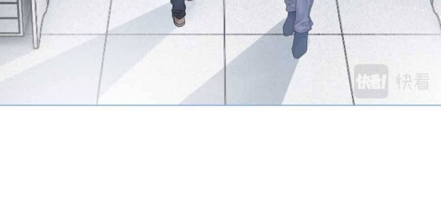 Được Các Anh Trai Chiều Chuộng Tôi Trở Nên Ngang Tàng Chapter 91 - 25