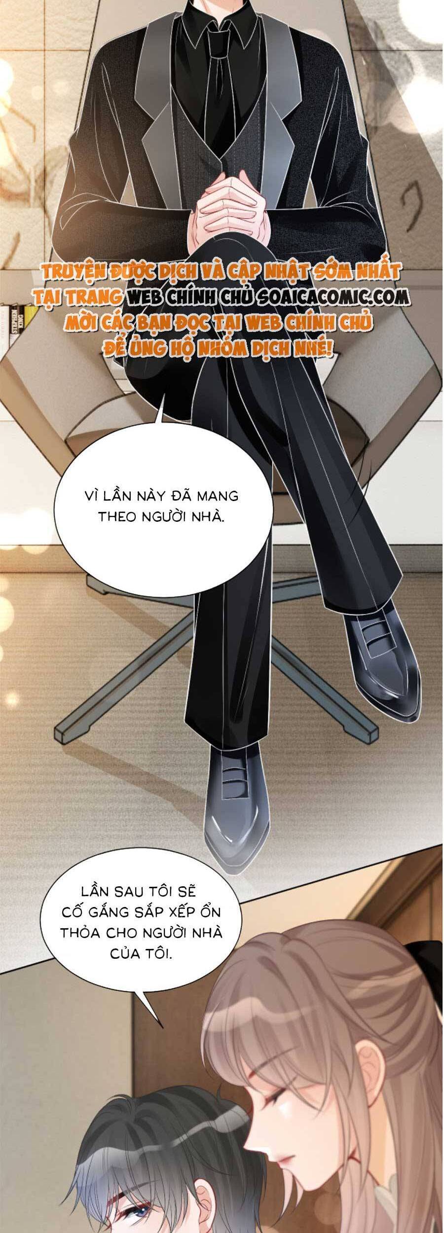 Được Các Anh Trai Chiều Chuộng Tôi Trở Nên Ngang Tàng Chapter 92 - 27