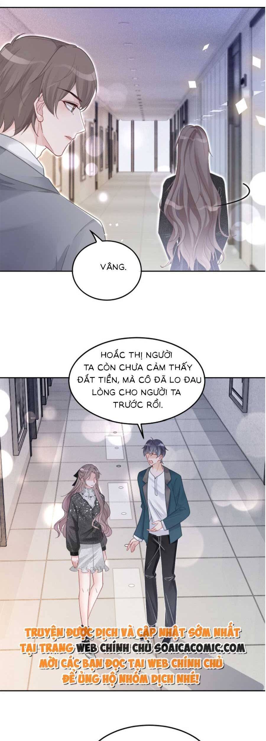 Được Các Anh Trai Chiều Chuộng Tôi Trở Nên Ngang Tàng Chapter 93 - 14