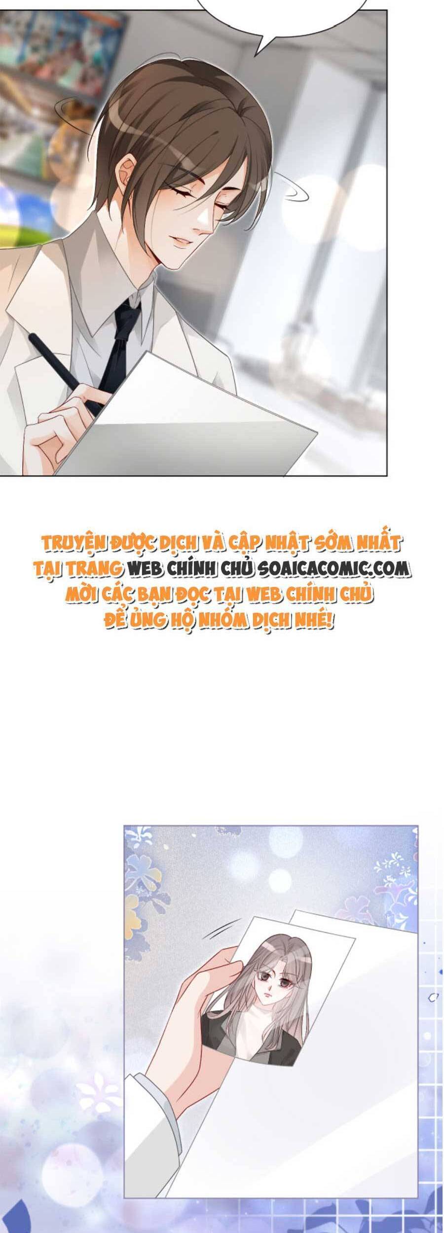 Được Các Anh Trai Chiều Chuộng Tôi Trở Nên Ngang Tàng Chapter 97 - 11