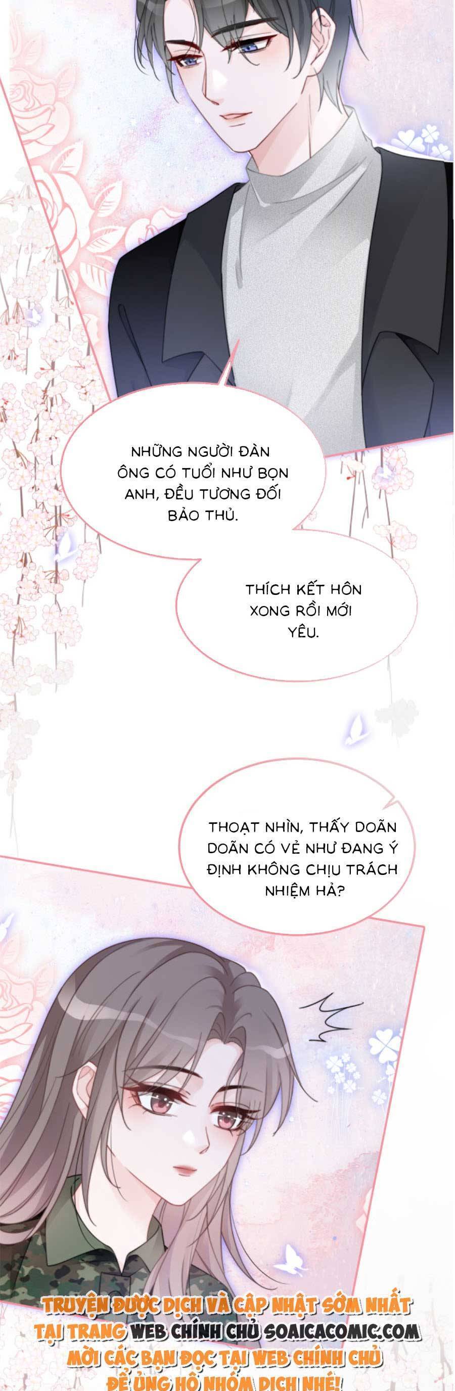 Được Các Anh Trai Chiều Chuộng Tôi Trở Nên Ngang Tàng Chapter 98 - 3