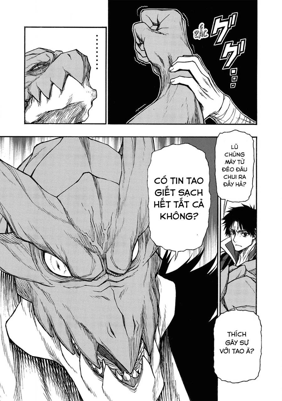 Shinmai Ossan Bouken-Sha, Saikyou Paati Ni Shinu Hodo Kitae Rarete Muteki Ni Naru Chapter 18.1 - 15