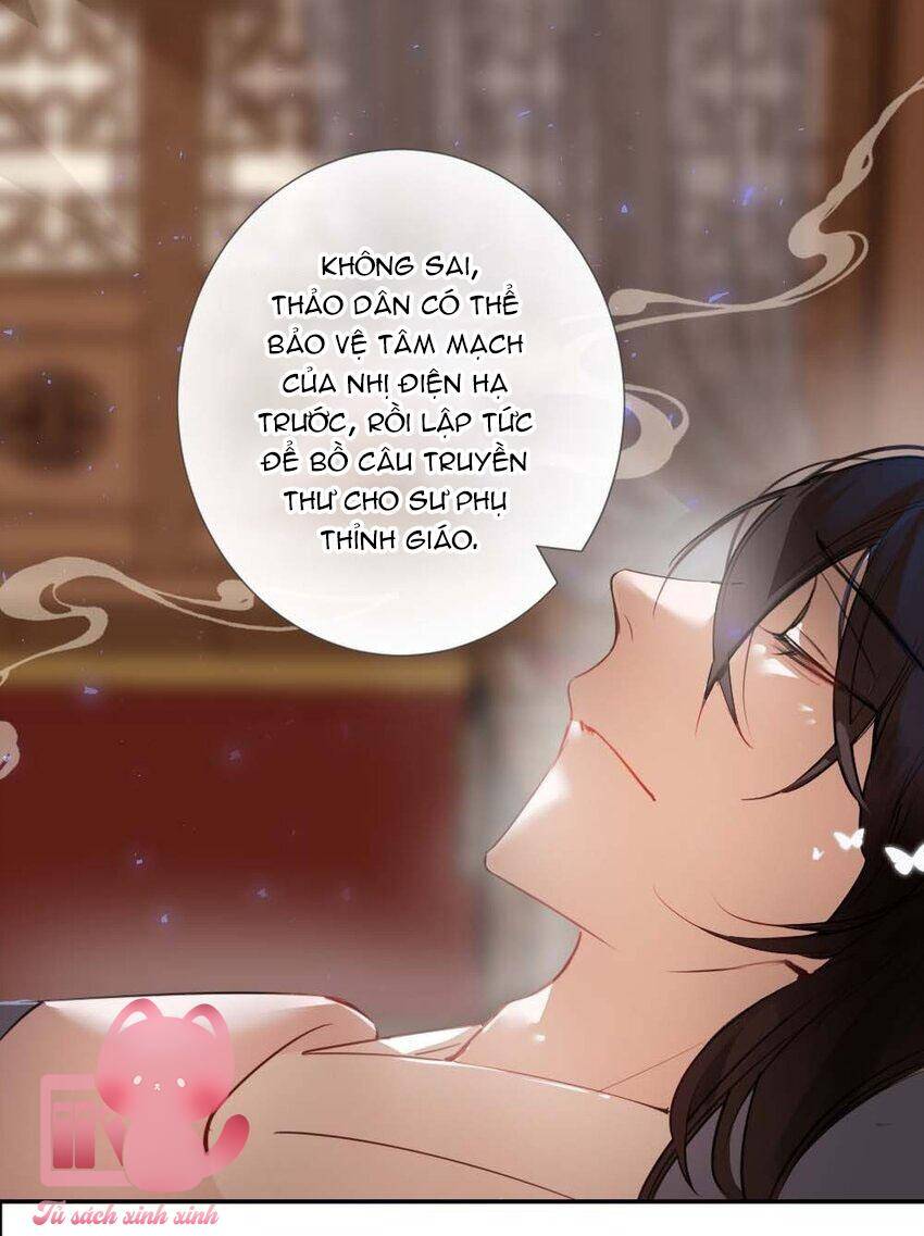 Hoa Để Nhân Gian Ức Vạn Thế Chapter 12 - 18