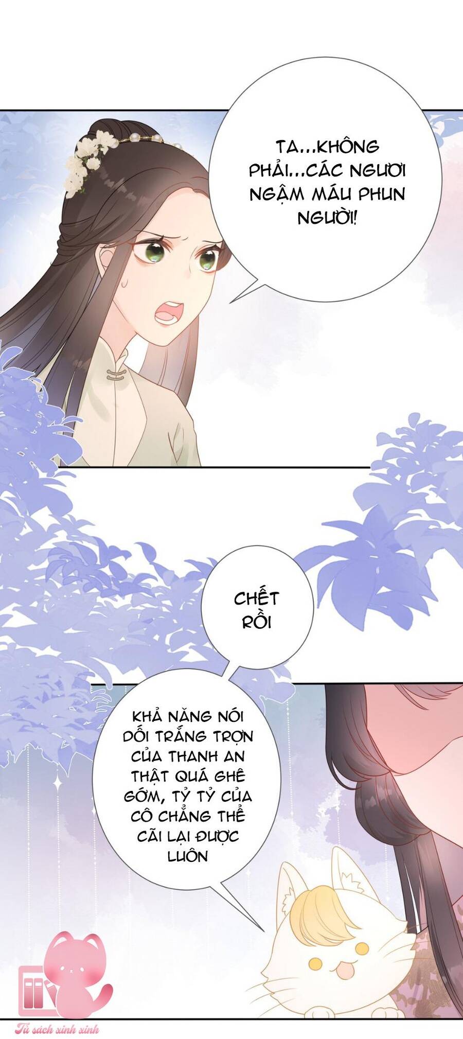 Hoa Để Nhân Gian Ức Vạn Thế Chapter 7 - 26