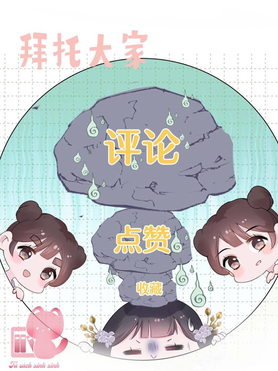 Hoa Để Nhân Gian Ức Vạn Thế Chapter 7 - 41