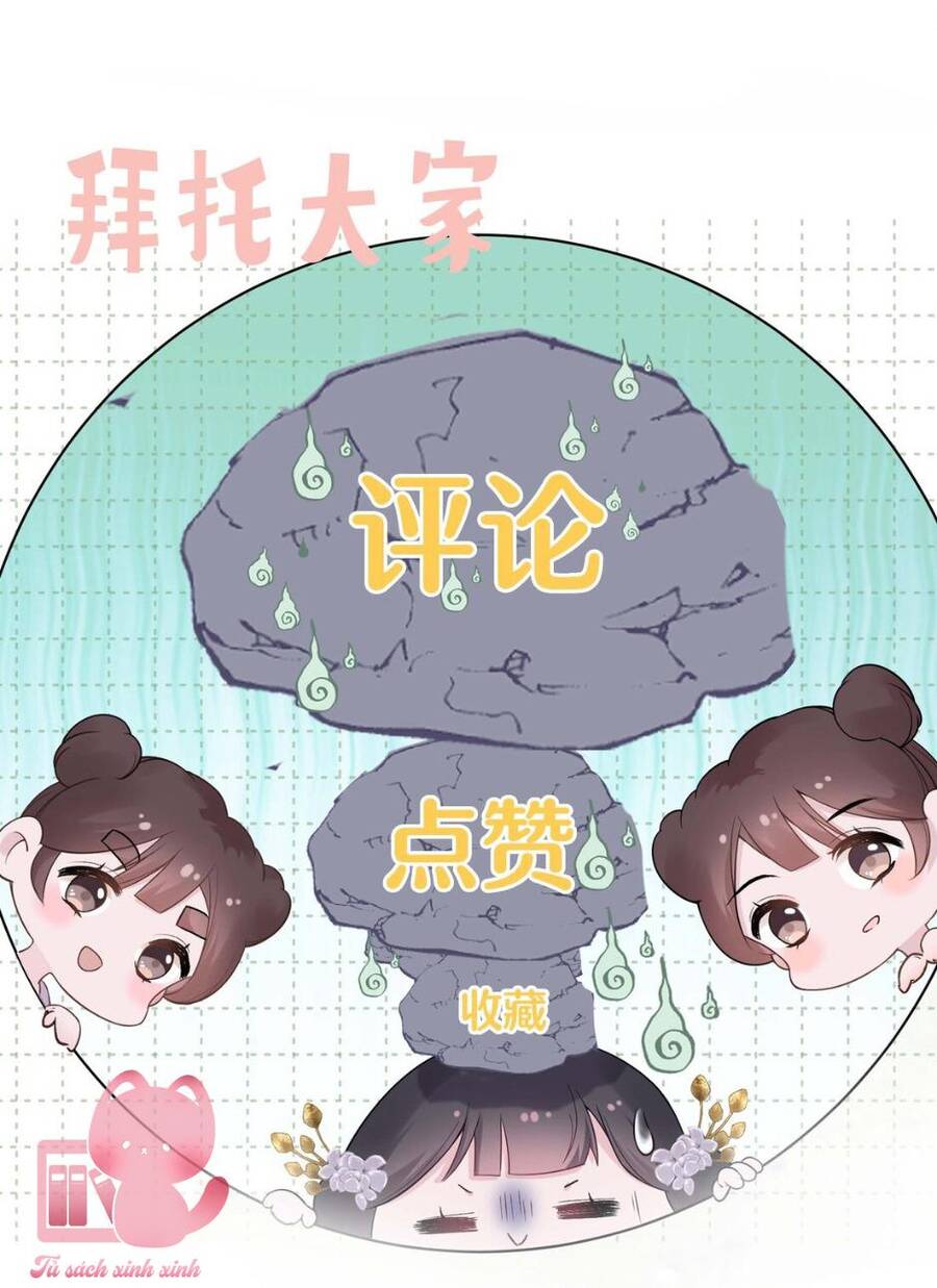 Hoa Để Nhân Gian Ức Vạn Thế Chapter 8 - 24