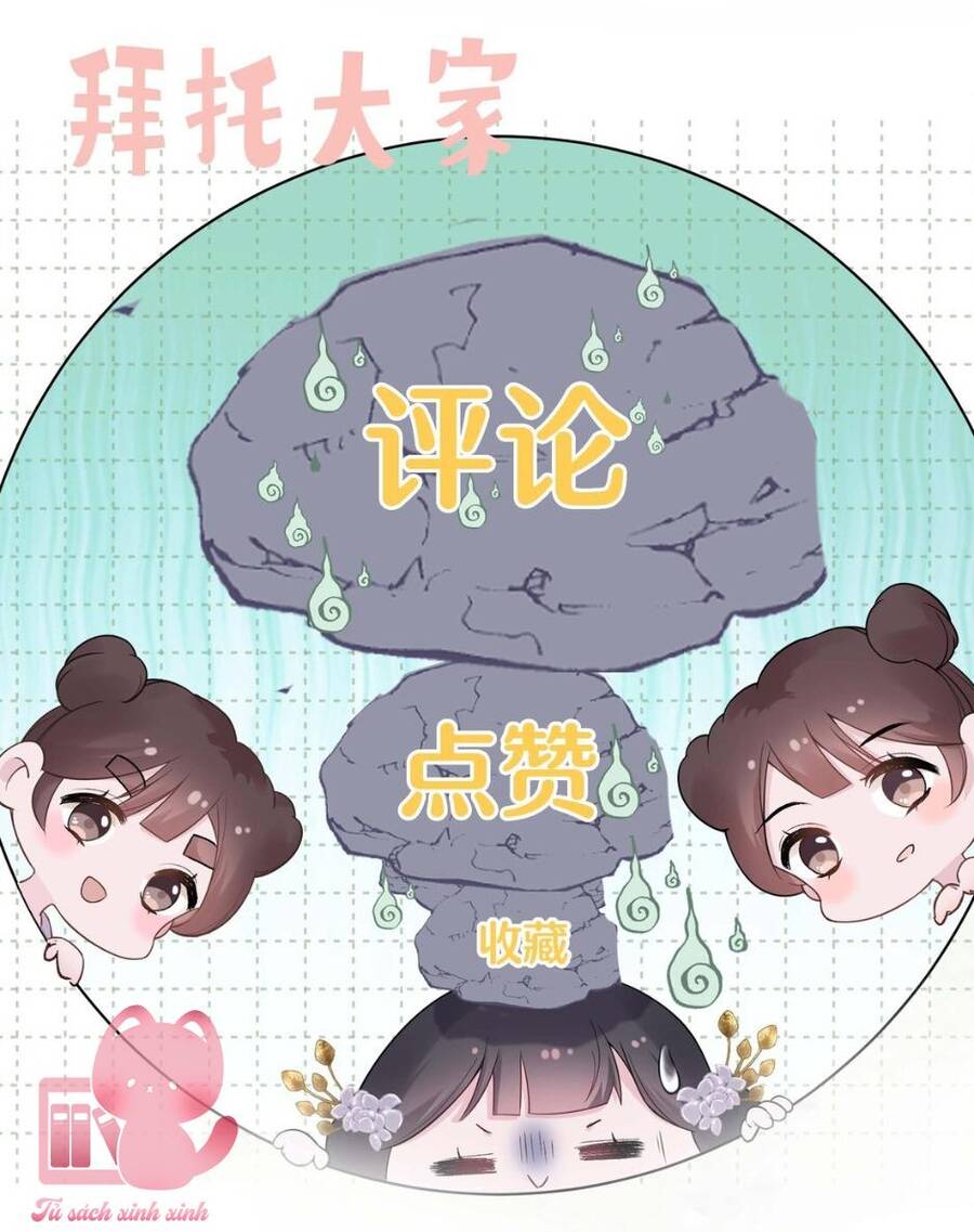 Hoa Để Nhân Gian Ức Vạn Thế Chapter 9 - 44