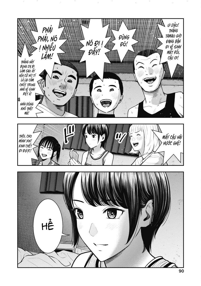 Double Play Chapter 16 - 12