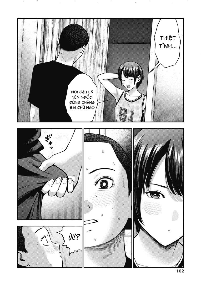 Double Play Chapter 16 - 24