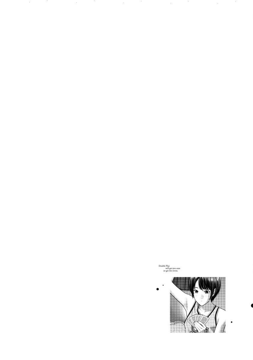 Double Play Chapter 16 - 28