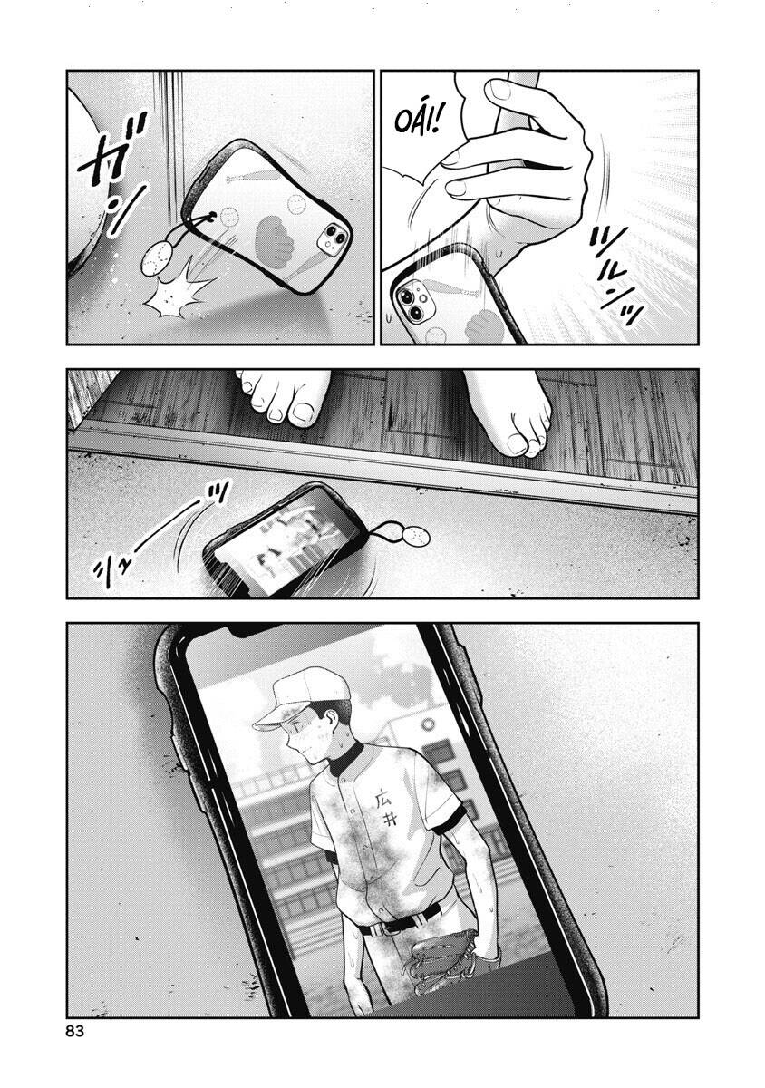 Double Play Chapter 16 - 5