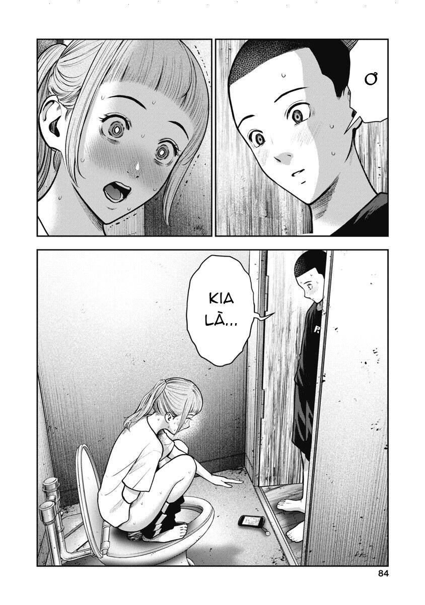 Double Play Chapter 16 - 6