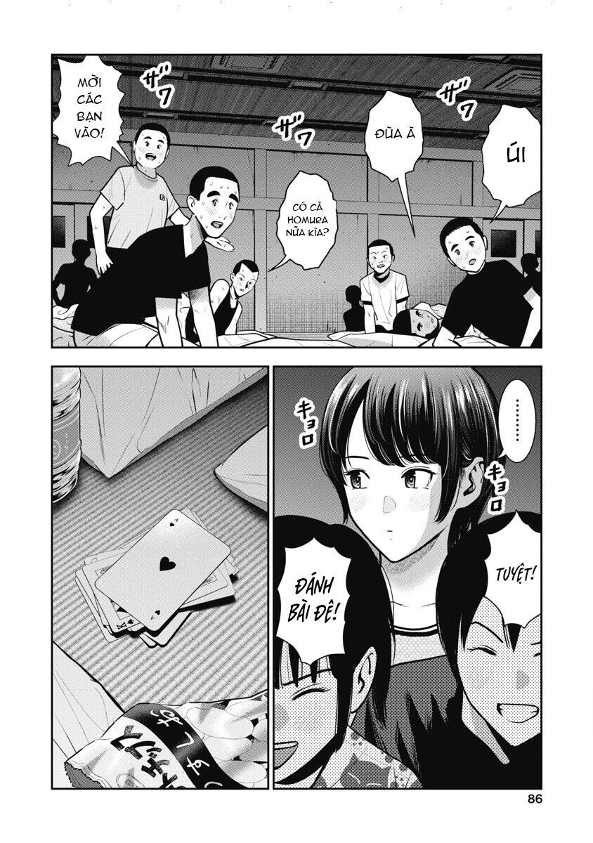 Double Play Chapter 16 - 8