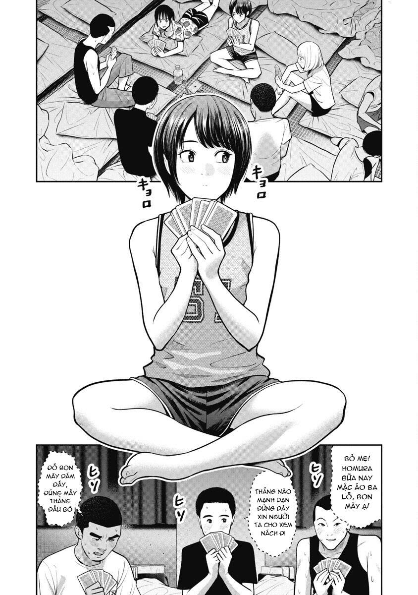 Double Play Chapter 16 - 9