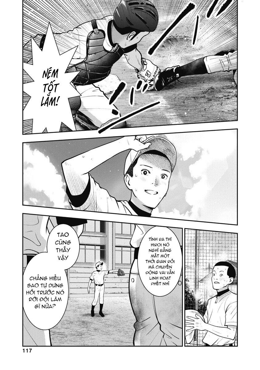 Double Play Chapter 17 - 13