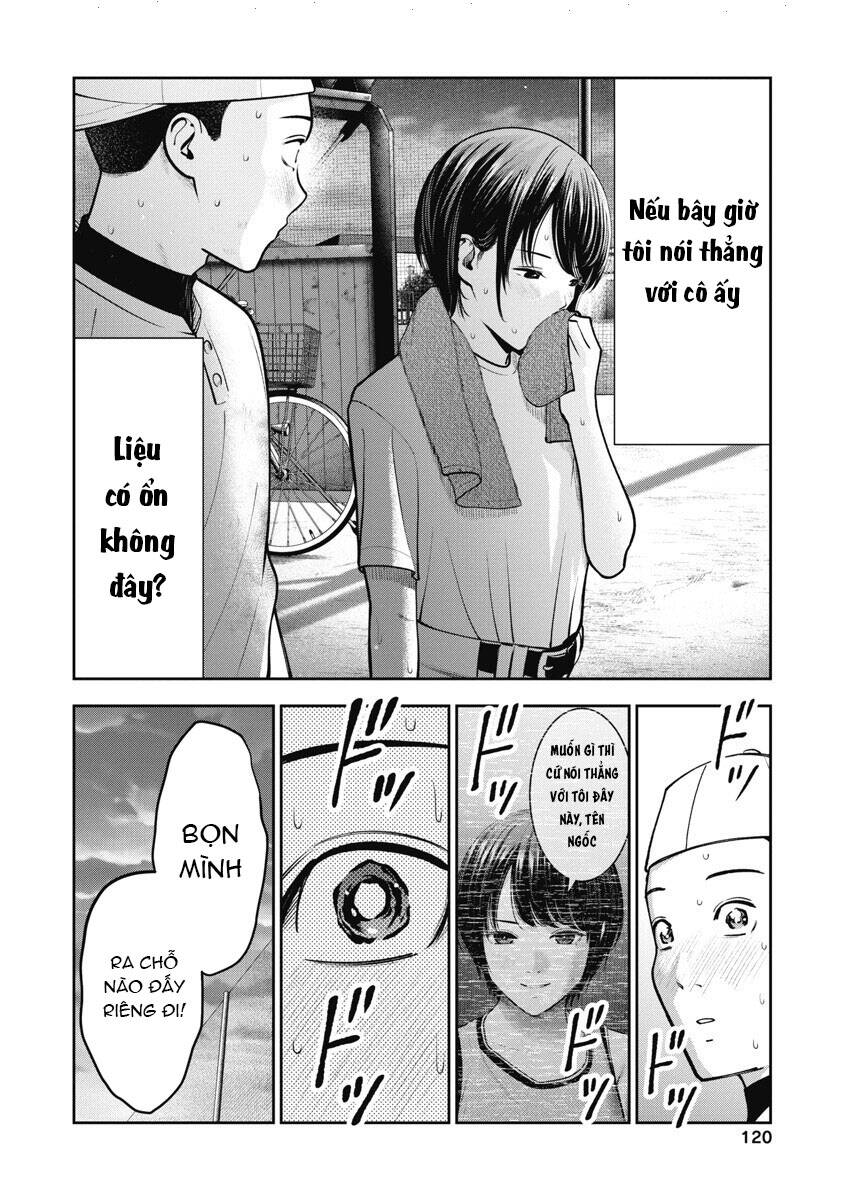 Double Play Chapter 17 - 16
