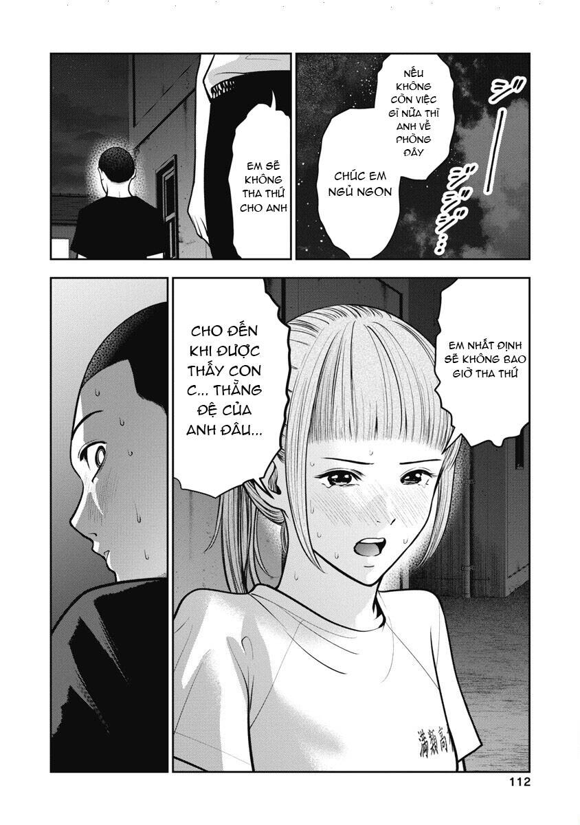 Double Play Chapter 17 - 8