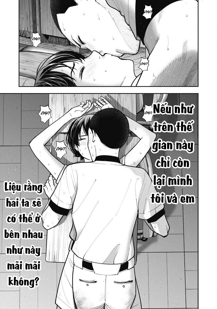 Double Play Chapter 18 - 11