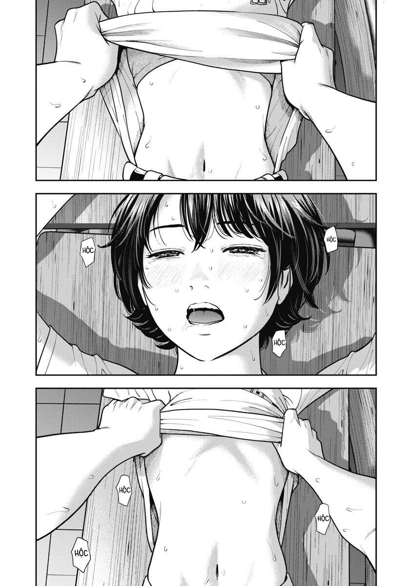 Double Play Chapter 18 - 14