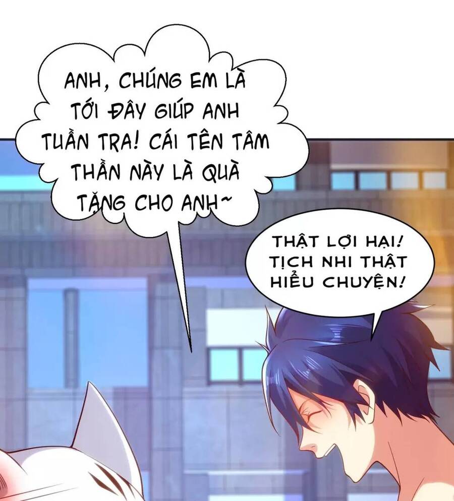 Vô Địch Từ Cưỡng Hôn Ma Nữ Chapter 100 - 61