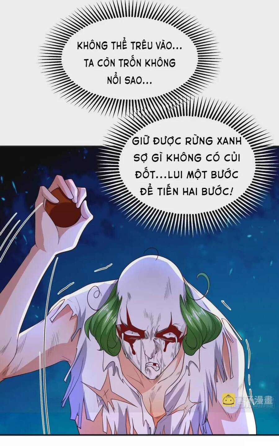 Vô Địch Từ Cưỡng Hôn Ma Nữ Chapter 102 - 62