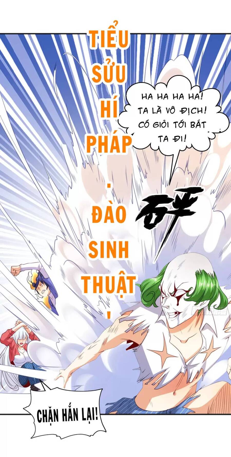 Vô Địch Từ Cưỡng Hôn Ma Nữ Chapter 102 - 63