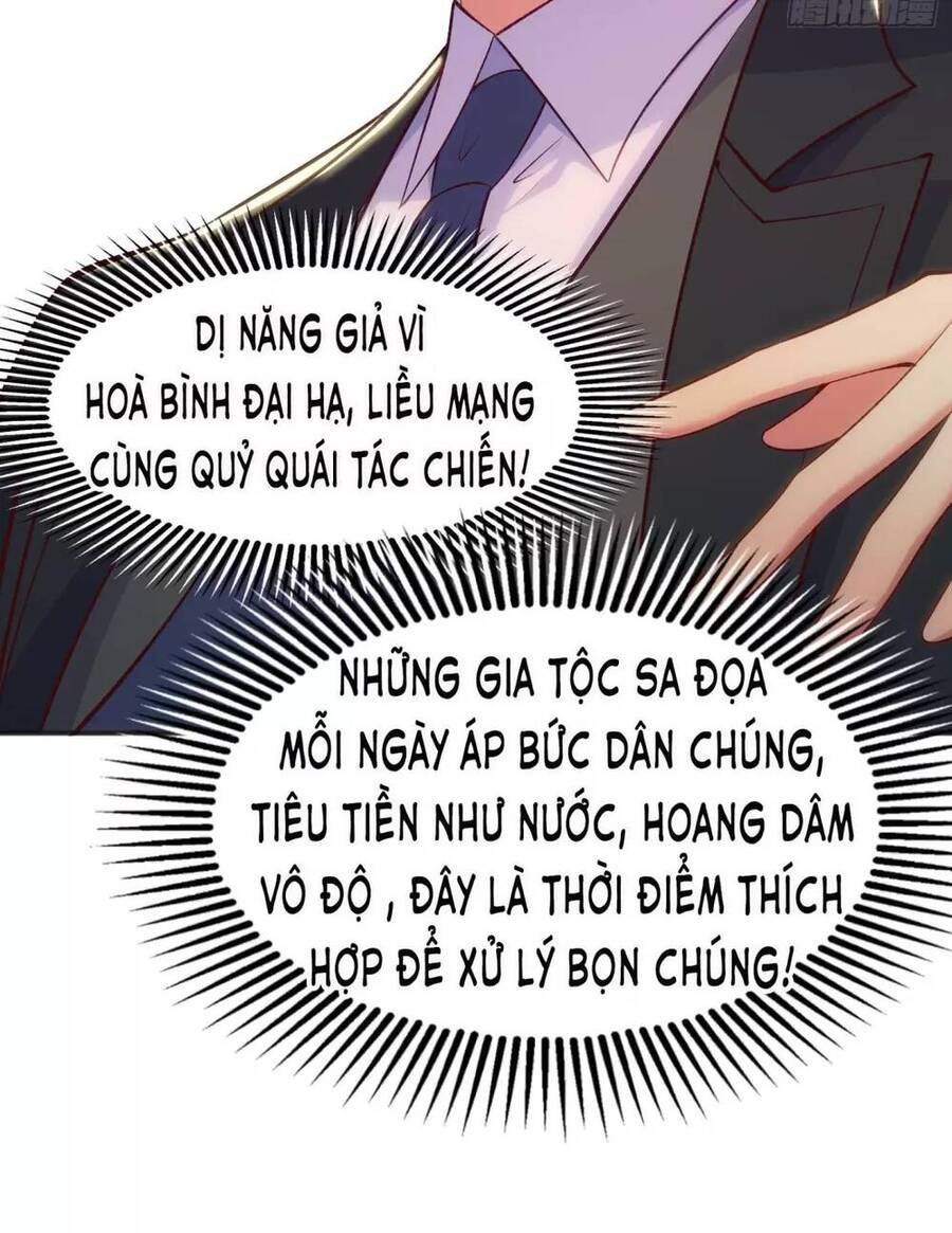 Vô Địch Từ Cưỡng Hôn Ma Nữ Chapter 68 - 60