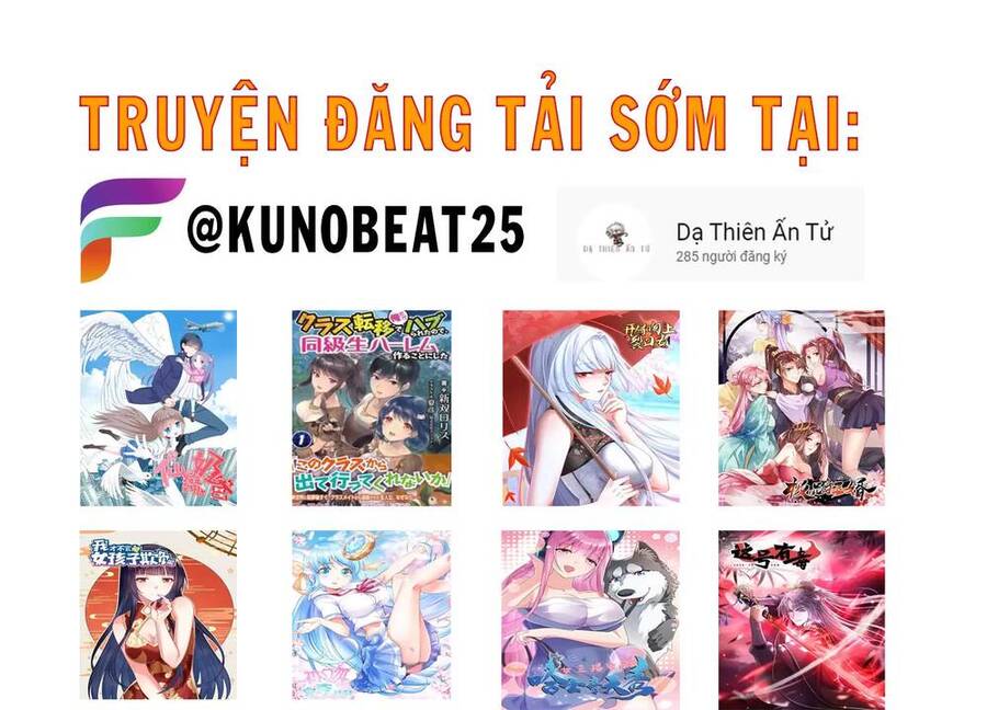 Vô Địch Từ Cưỡng Hôn Ma Nữ Chapter 68 - 61
