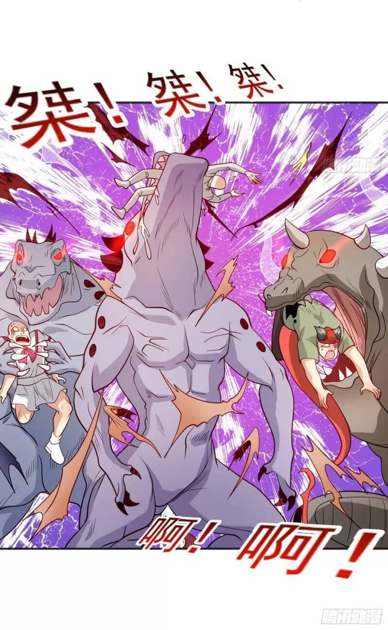 Vô Địch Từ Cưỡng Hôn Ma Nữ Chapter 69 - 31
