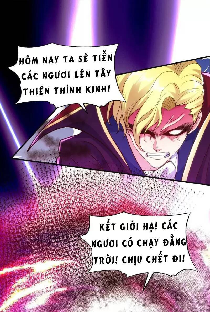 Vô Địch Từ Cưỡng Hôn Ma Nữ Chapter 71 - 68