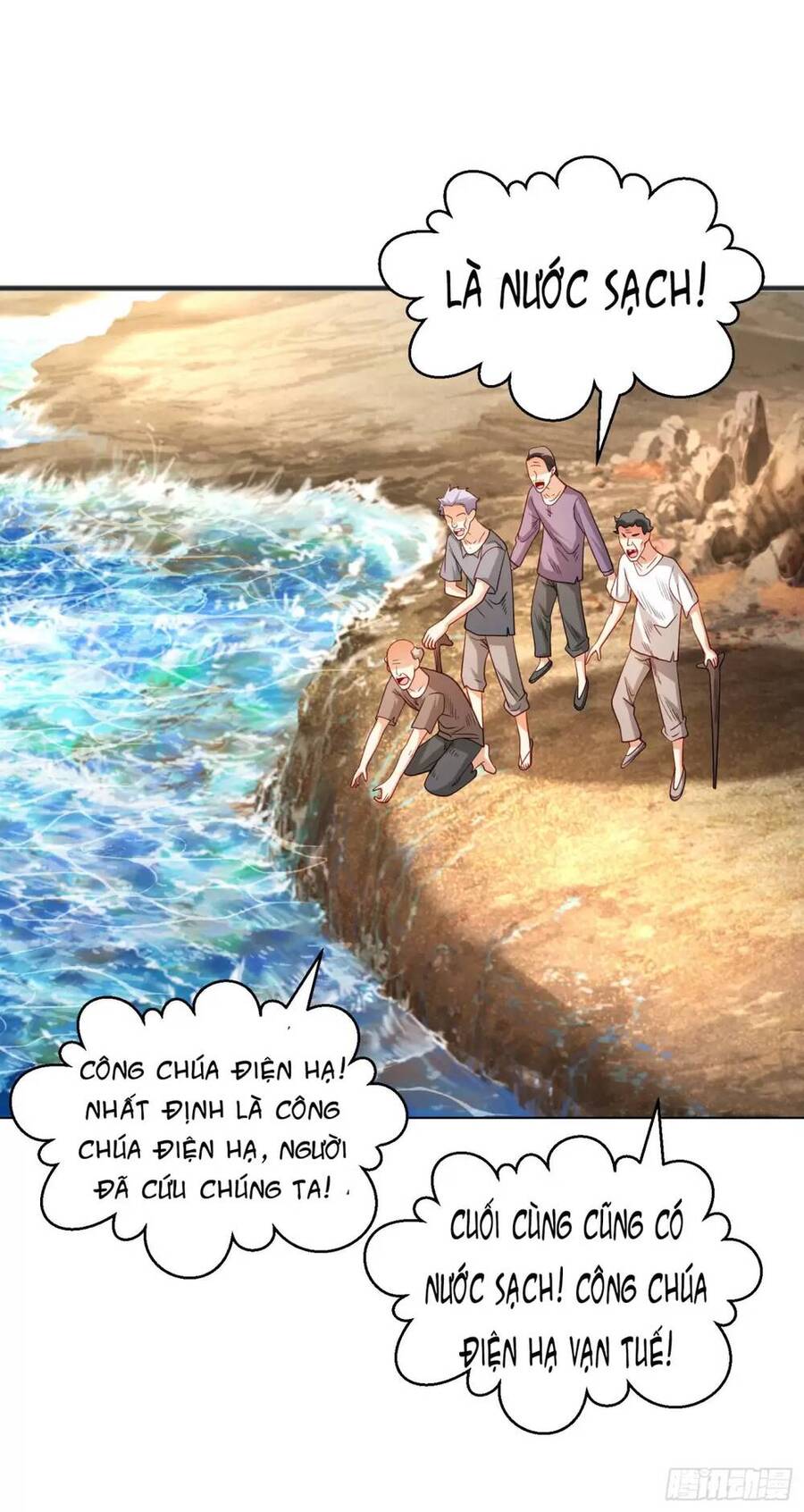 Vô Địch Từ Cưỡng Hôn Ma Nữ Chapter 83 - 11