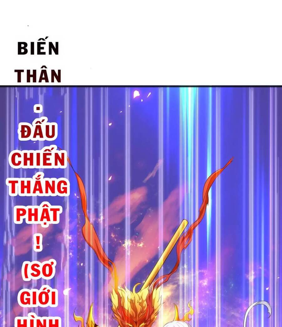 Vô Địch Từ Cưỡng Hôn Ma Nữ Chapter 85 - 19