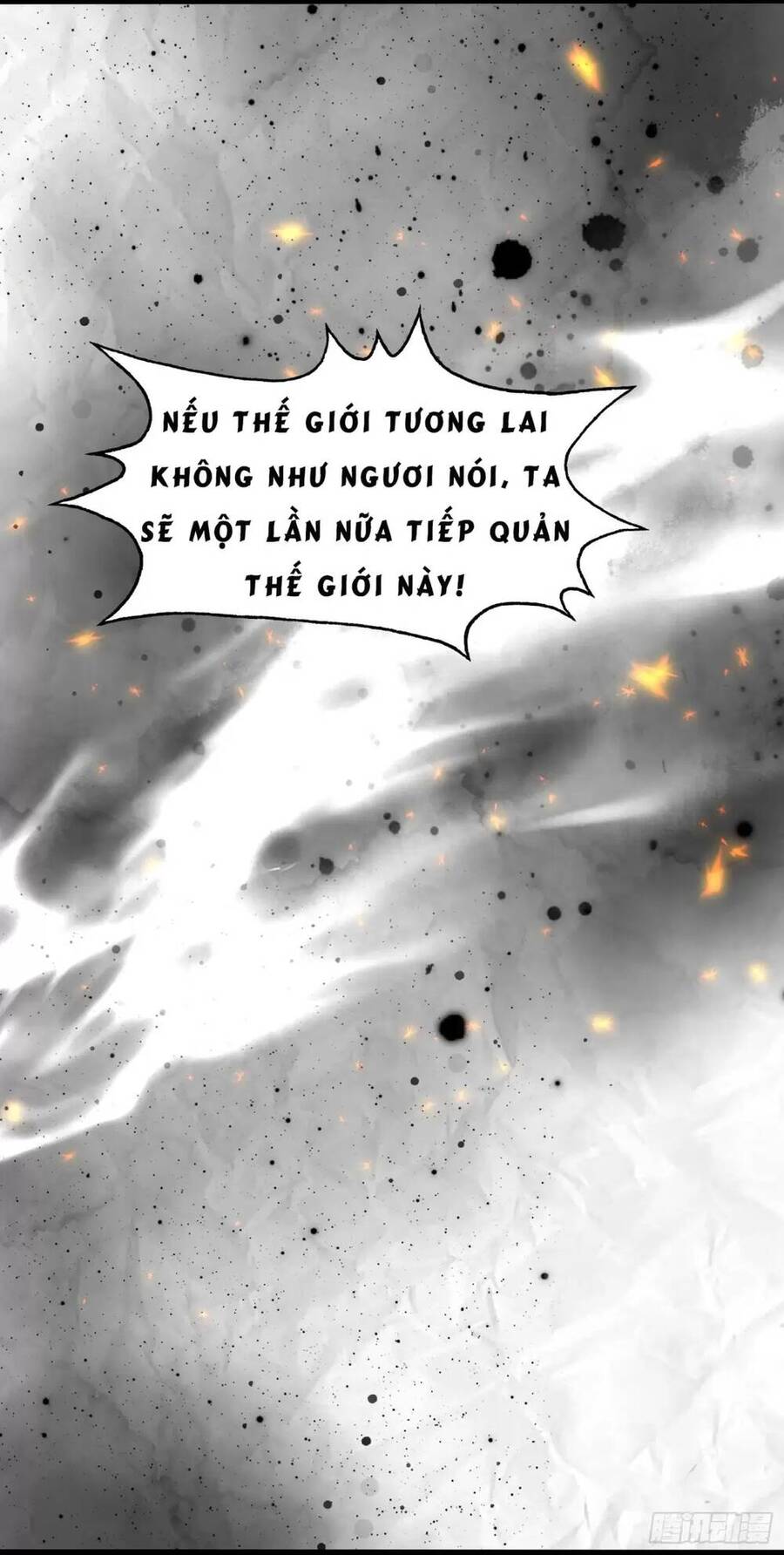 Vô Địch Từ Cưỡng Hôn Ma Nữ Chapter 86 - 57