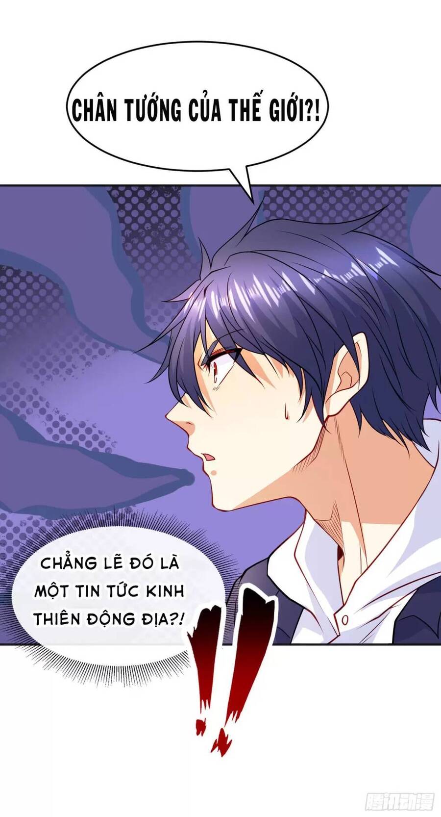 Vô Địch Từ Cưỡng Hôn Ma Nữ Chapter 87 - 71