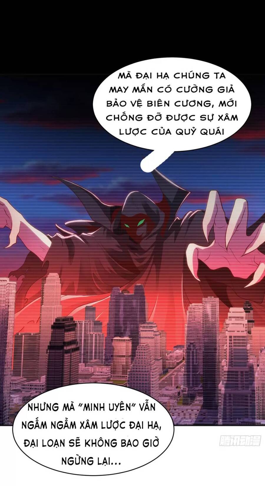 Vô Địch Từ Cưỡng Hôn Ma Nữ Chapter 88 - 11