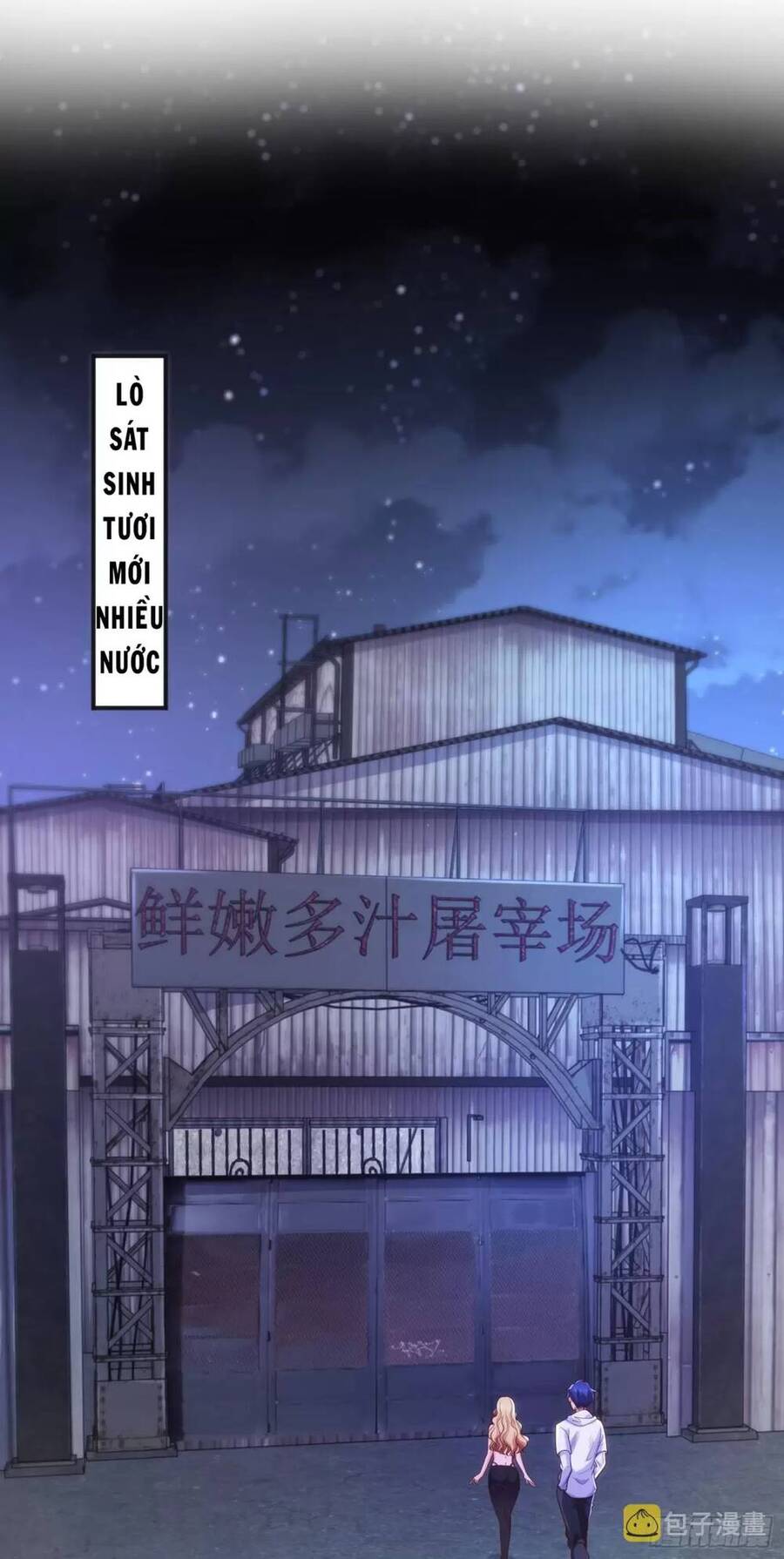 Vô Địch Từ Cưỡng Hôn Ma Nữ Chapter 92 - 3