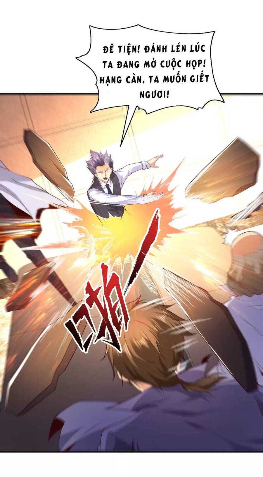 Vô Địch Từ Cưỡng Hôn Ma Nữ Chapter 93 - 27