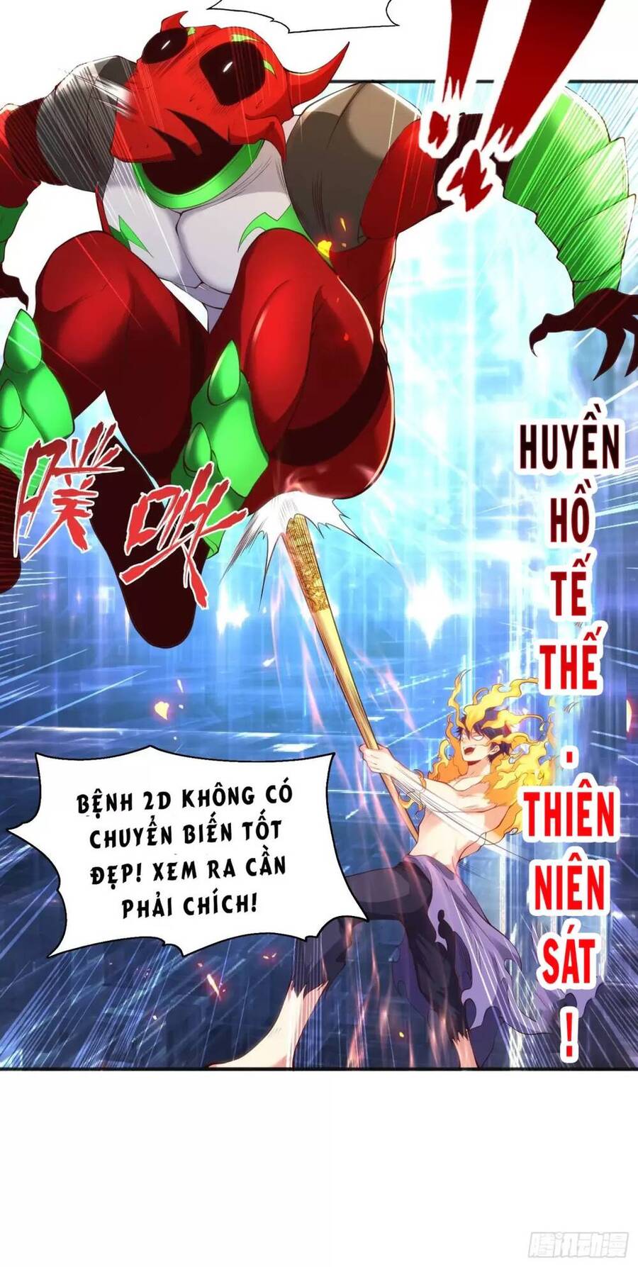 Vô Địch Từ Cưỡng Hôn Ma Nữ Chapter 97 - 20