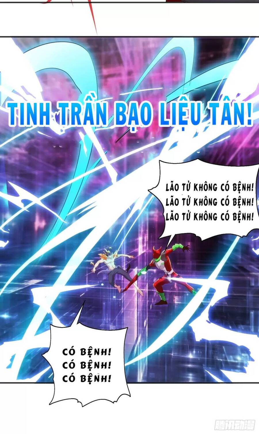 Vô Địch Từ Cưỡng Hôn Ma Nữ Chapter 97 - 24