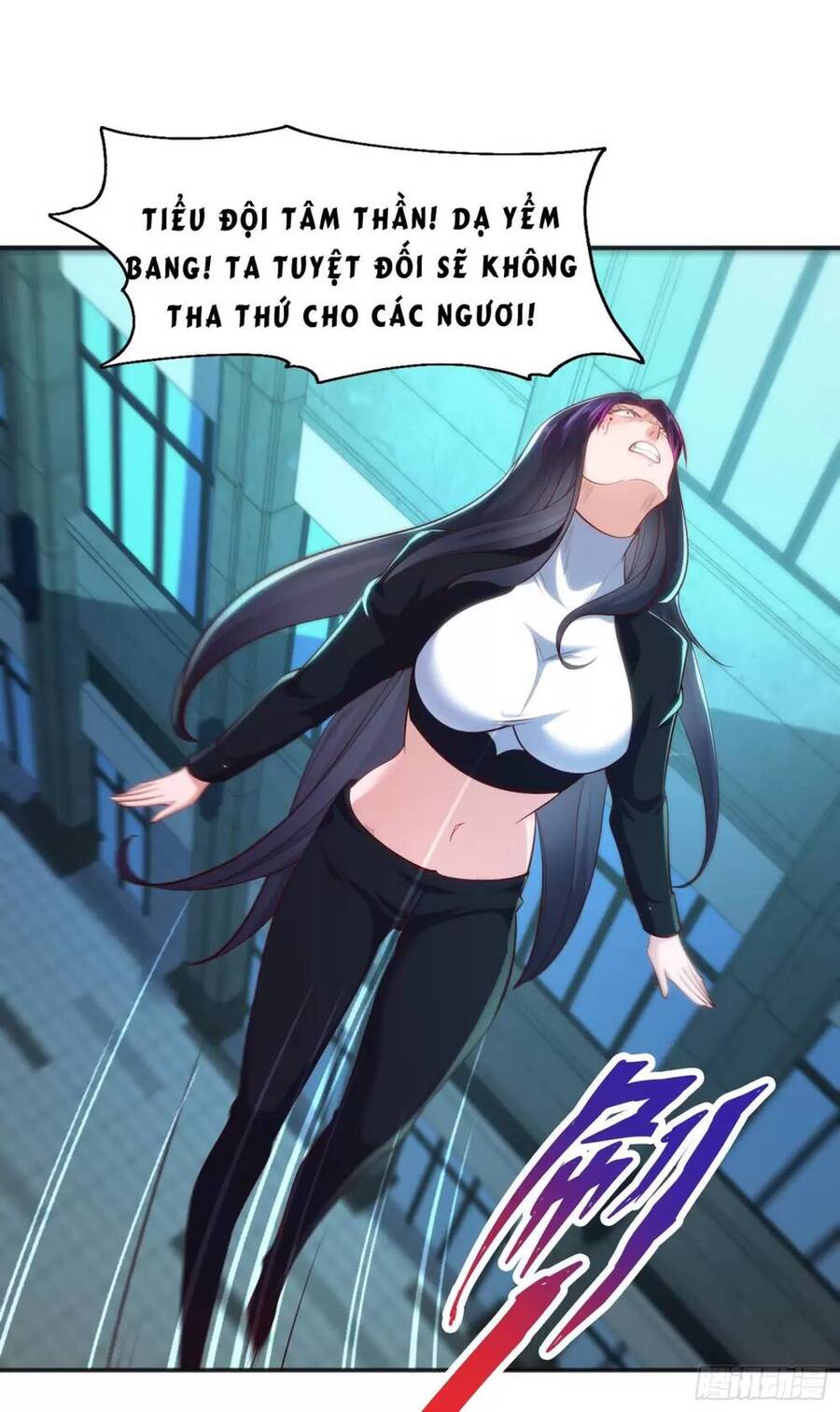 Vô Địch Từ Cưỡng Hôn Ma Nữ Chapter 99 - 25