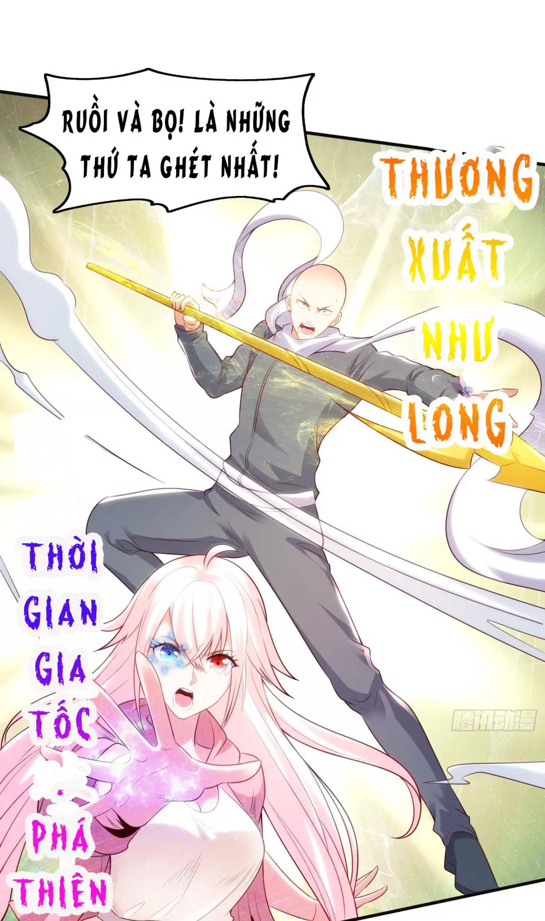 Vô Địch Từ Cưỡng Hôn Ma Nữ Chapter 58 - 61