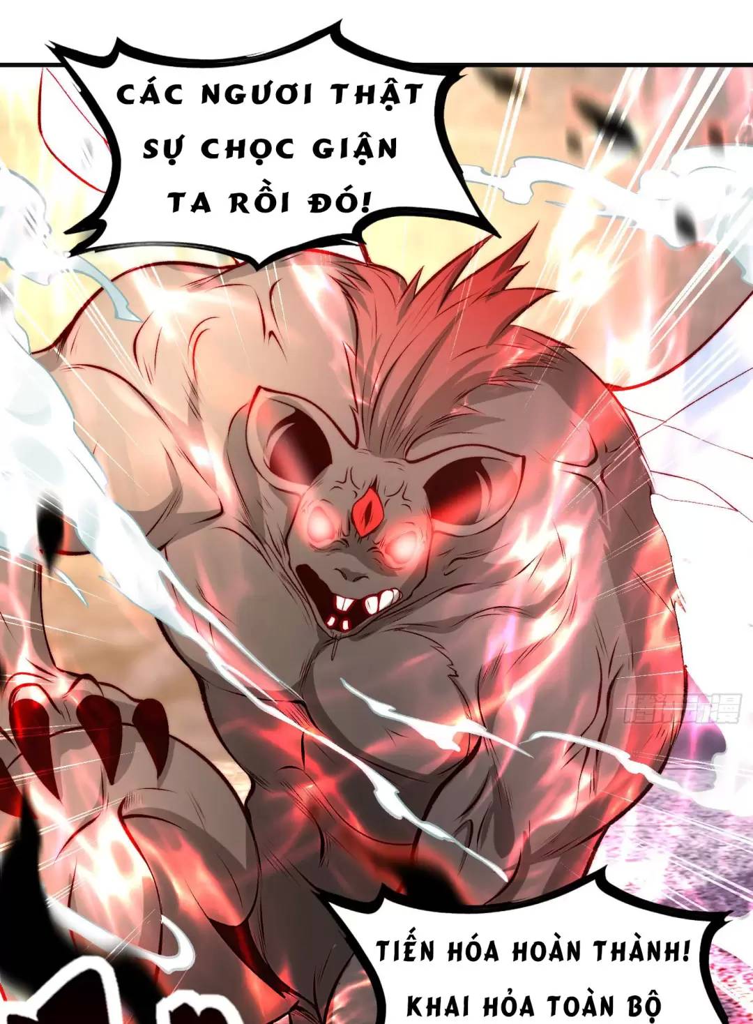 Vô Địch Từ Cưỡng Hôn Ma Nữ Chapter 59 - 71