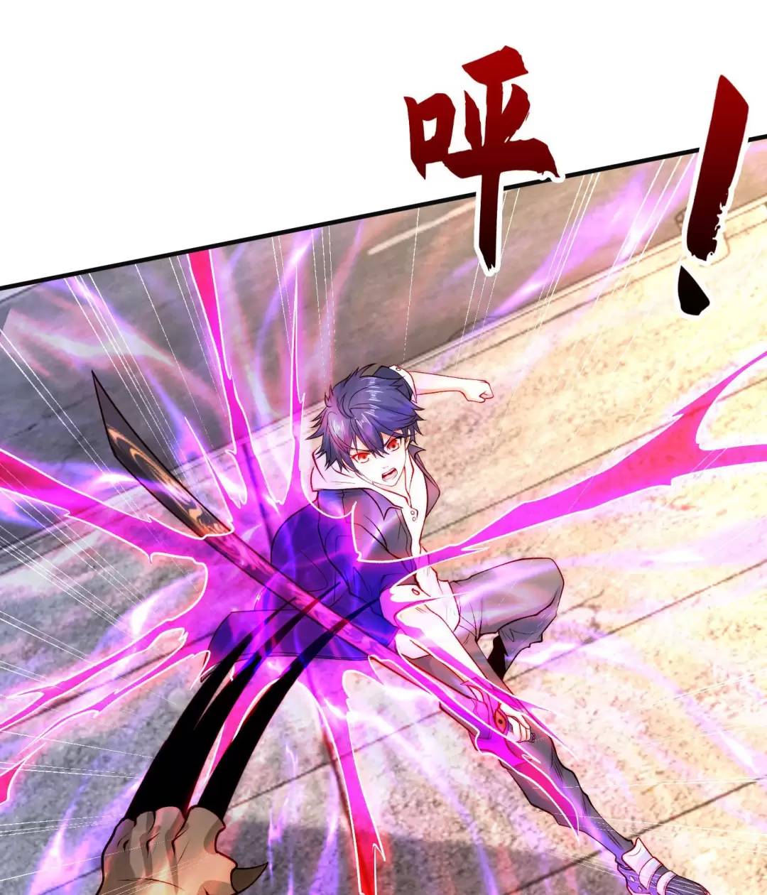 Vô Địch Từ Cưỡng Hôn Ma Nữ Chapter 60 - 25