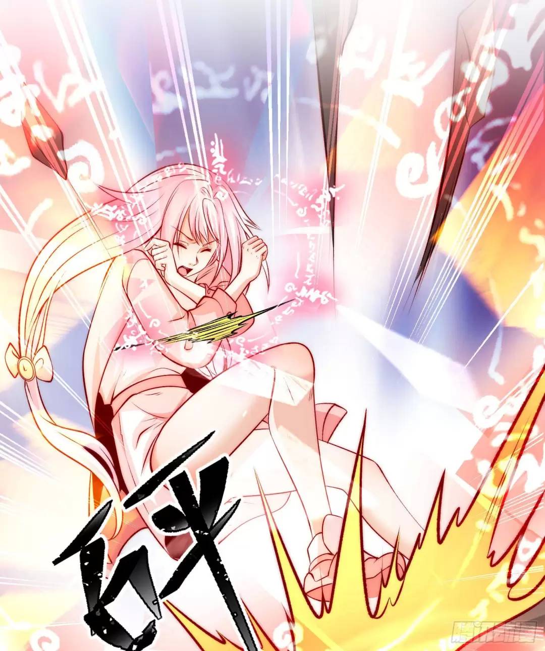 Vô Địch Từ Cưỡng Hôn Ma Nữ Chapter 60 - 6