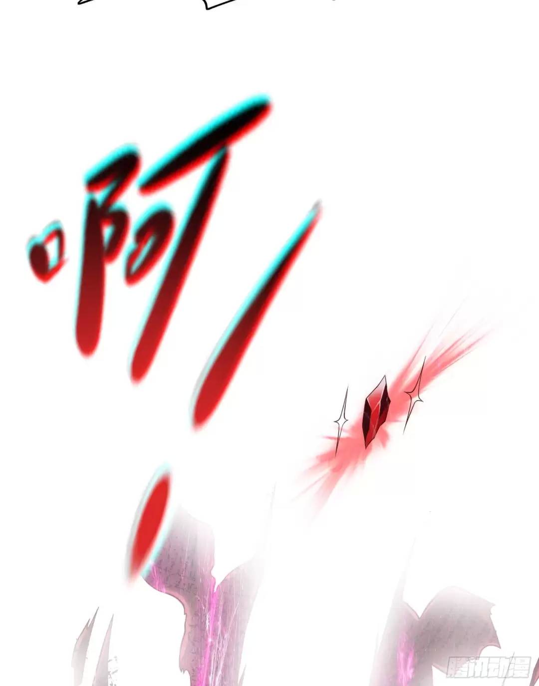 Vô Địch Từ Cưỡng Hôn Ma Nữ Chapter 60 - 59