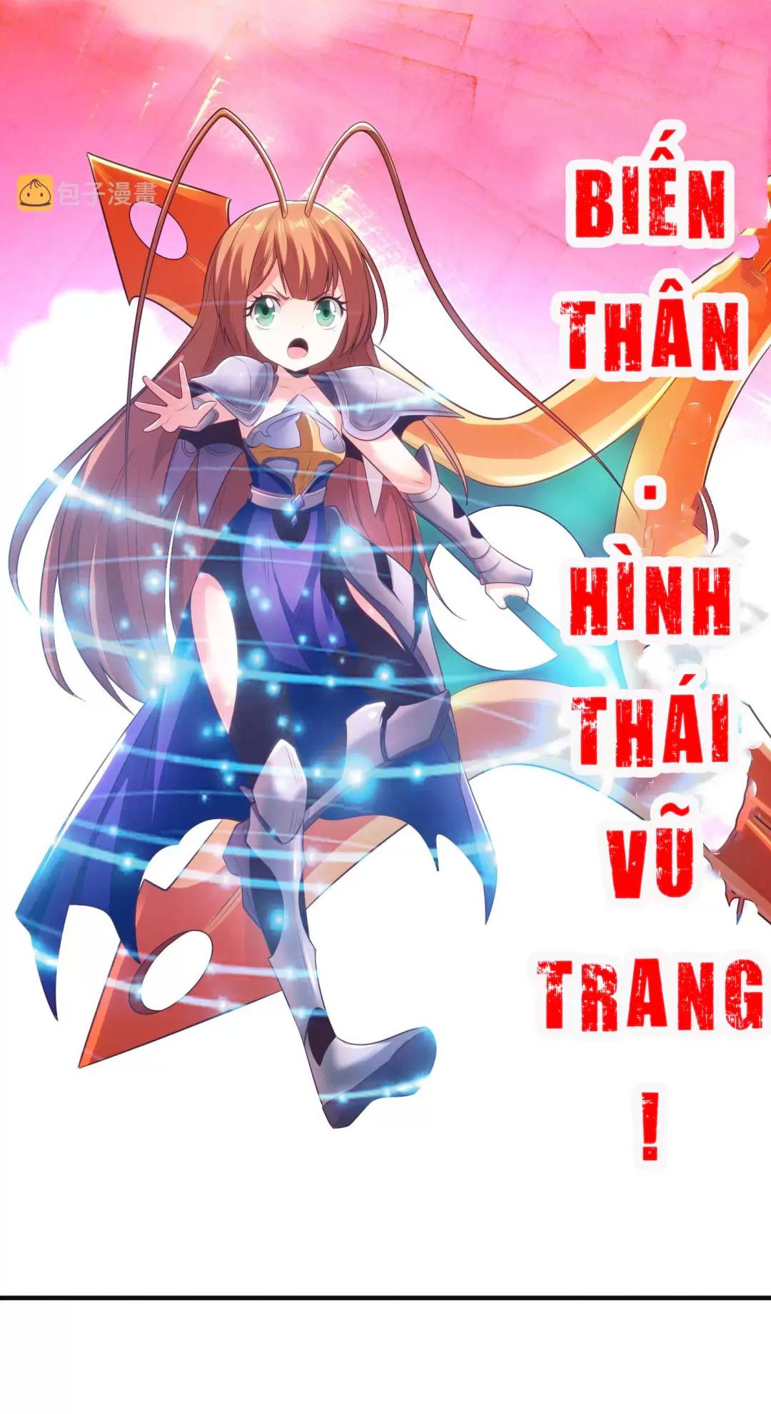 Vô Địch Từ Cưỡng Hôn Ma Nữ Chapter 62 - 64