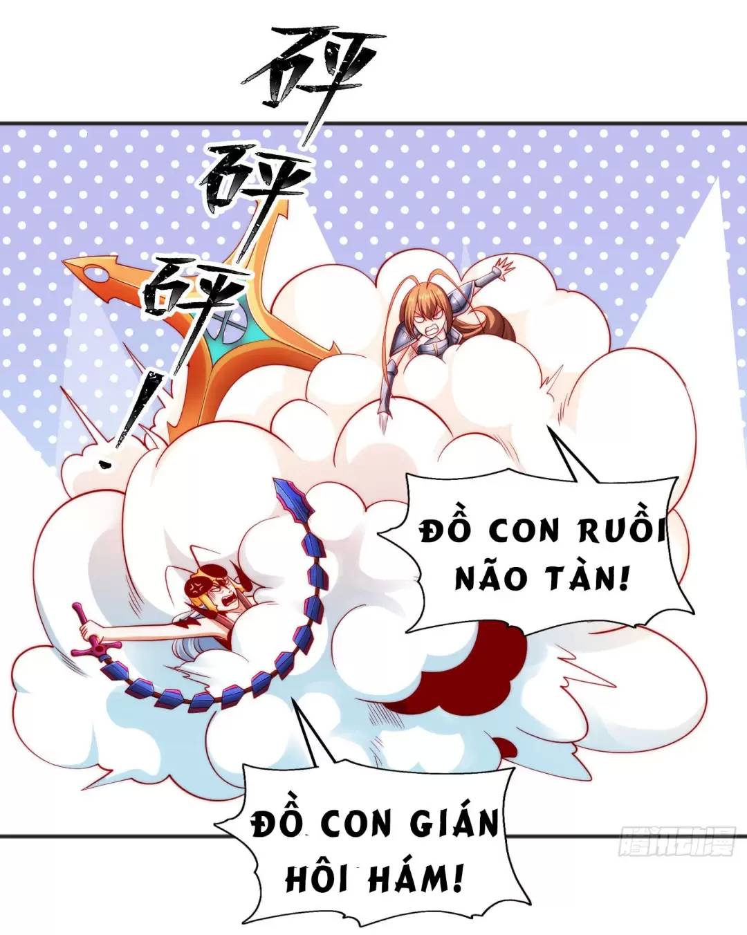 Vô Địch Từ Cưỡng Hôn Ma Nữ Chapter 63 - 19