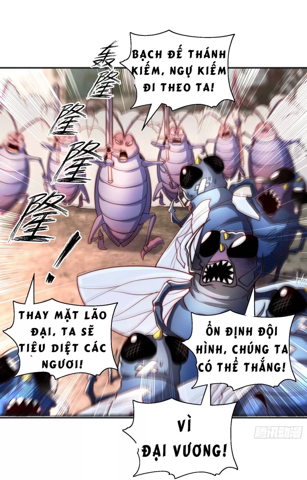 Vô Địch Từ Cưỡng Hôn Ma Nữ Chapter 63 - 21