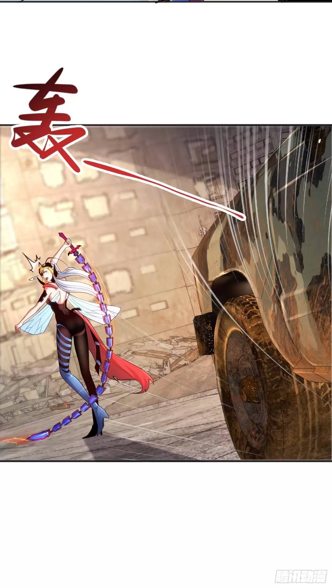 Vô Địch Từ Cưỡng Hôn Ma Nữ Chapter 63 - 43